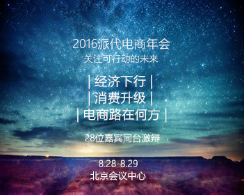 追蓝眼泪遗弃蓝鞋套