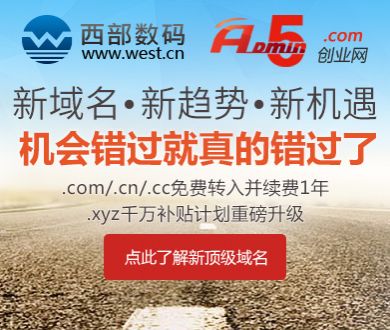 驴友露营帐篷被风吹走