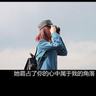 特朗普再次强调赢了